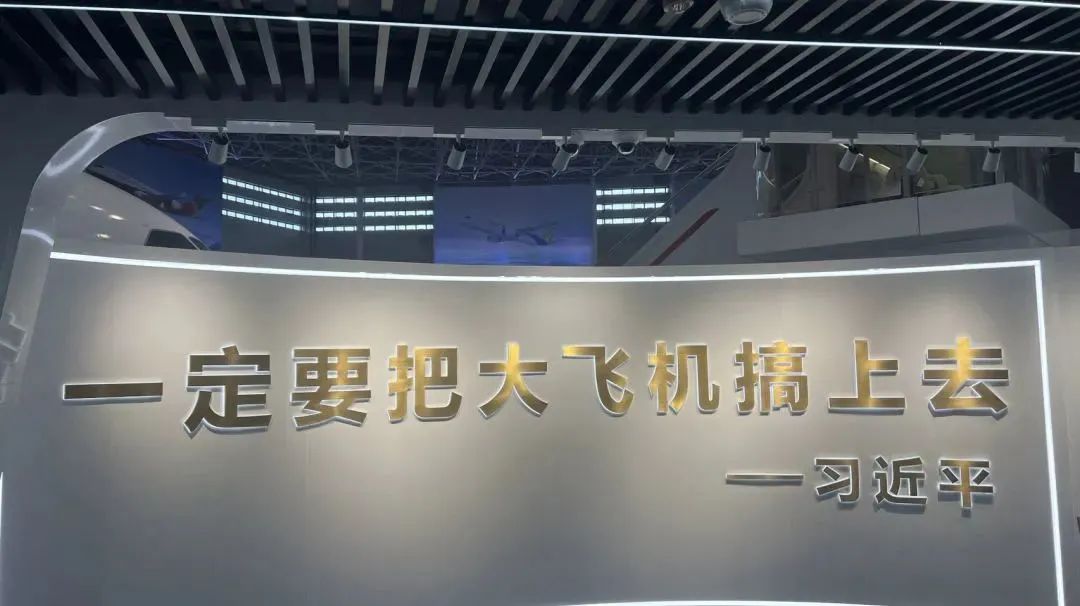 踐行黨建工作 促進(jìn)科技強(qiáng)國(guó)建設(shè) ——婉靜
